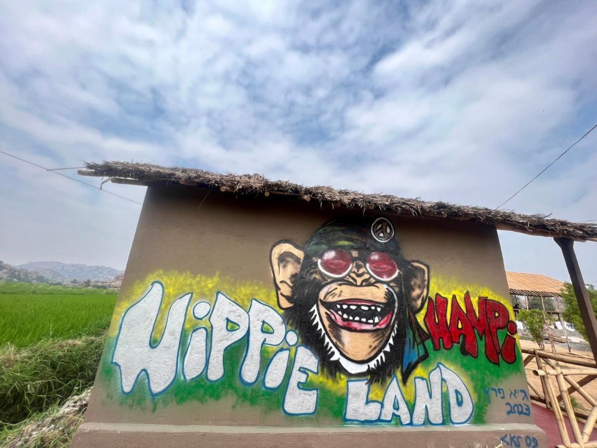 Hippie Land Hampi Hotel ภายนอก รูปภาพ